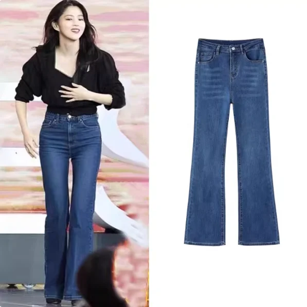 

High Waist Slim Fit Micro Flared Jeans Women's Faion Autumn Winter Small Size Trendy Pants French Sle Zipper Closure
