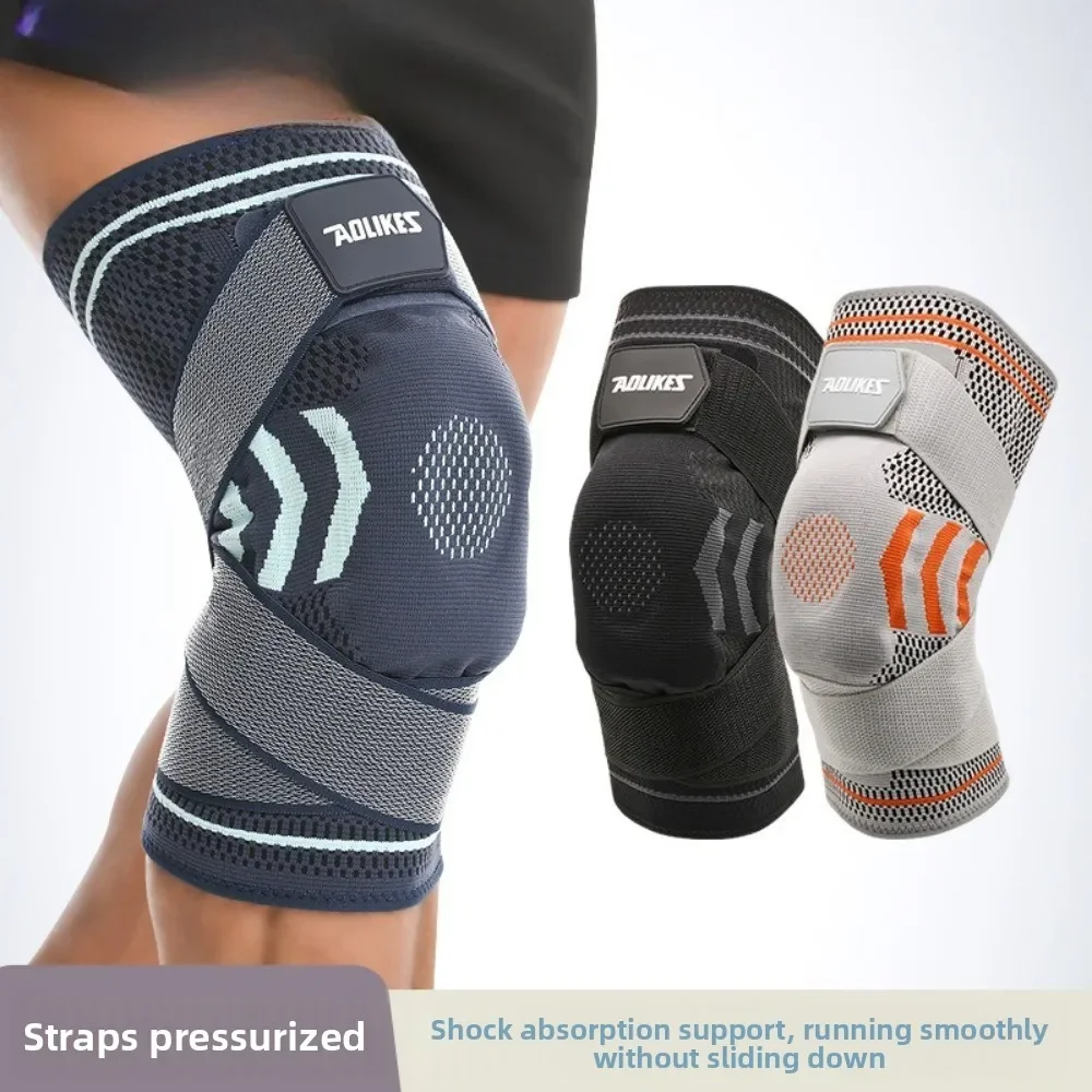 New Basketball Knee Brace with Silicone Straps Spring Support Running Cycling  Outdoor Sports Breathable Knee Protection Sleeves