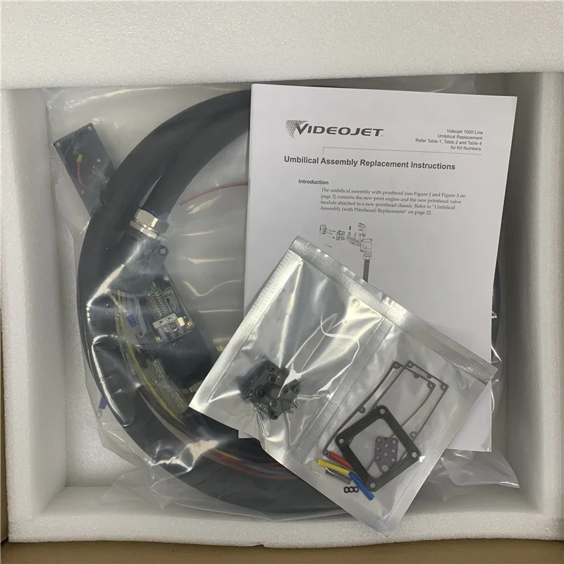 399389 VJ Umbilical 3m Without Modules FG Original  for VJ Food grade CIJ machine