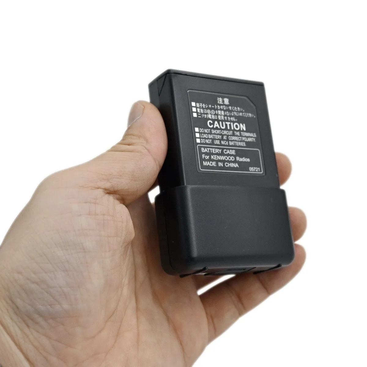 Ham Two Way Radio Battery Case Accessory Shell Box Compatible with KENWOOD TK-208, TK-308, TK-22AT, TK-42AT, TK-79AT
