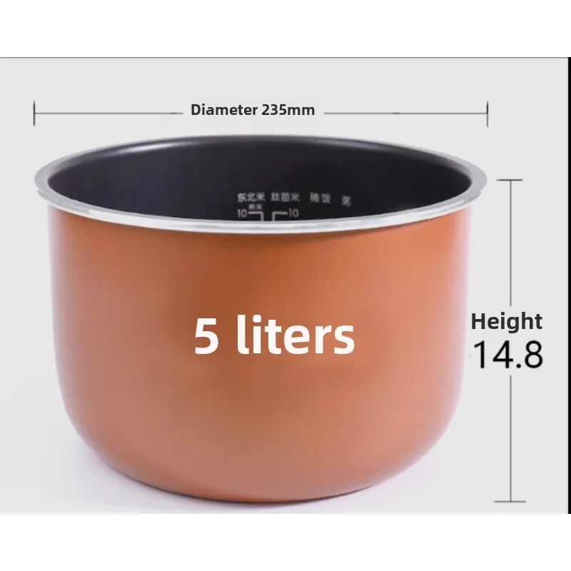 for Philips rice cooker 5 liters non-stick inner pot HD4746
