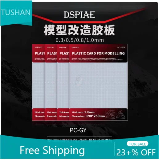

model making tool modified plastic plate with scale, suitable for model hobby DIY tool cutting, size 190 * 250mm DSPIAE PC-GY