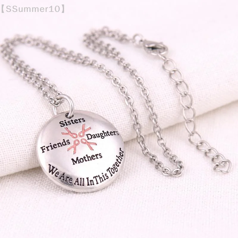 Breast Cancer Awareness Pink Ribbon Sisters Friends Daughters Mothers We Are In This Together Charms Snake Chain Necklace【SS】