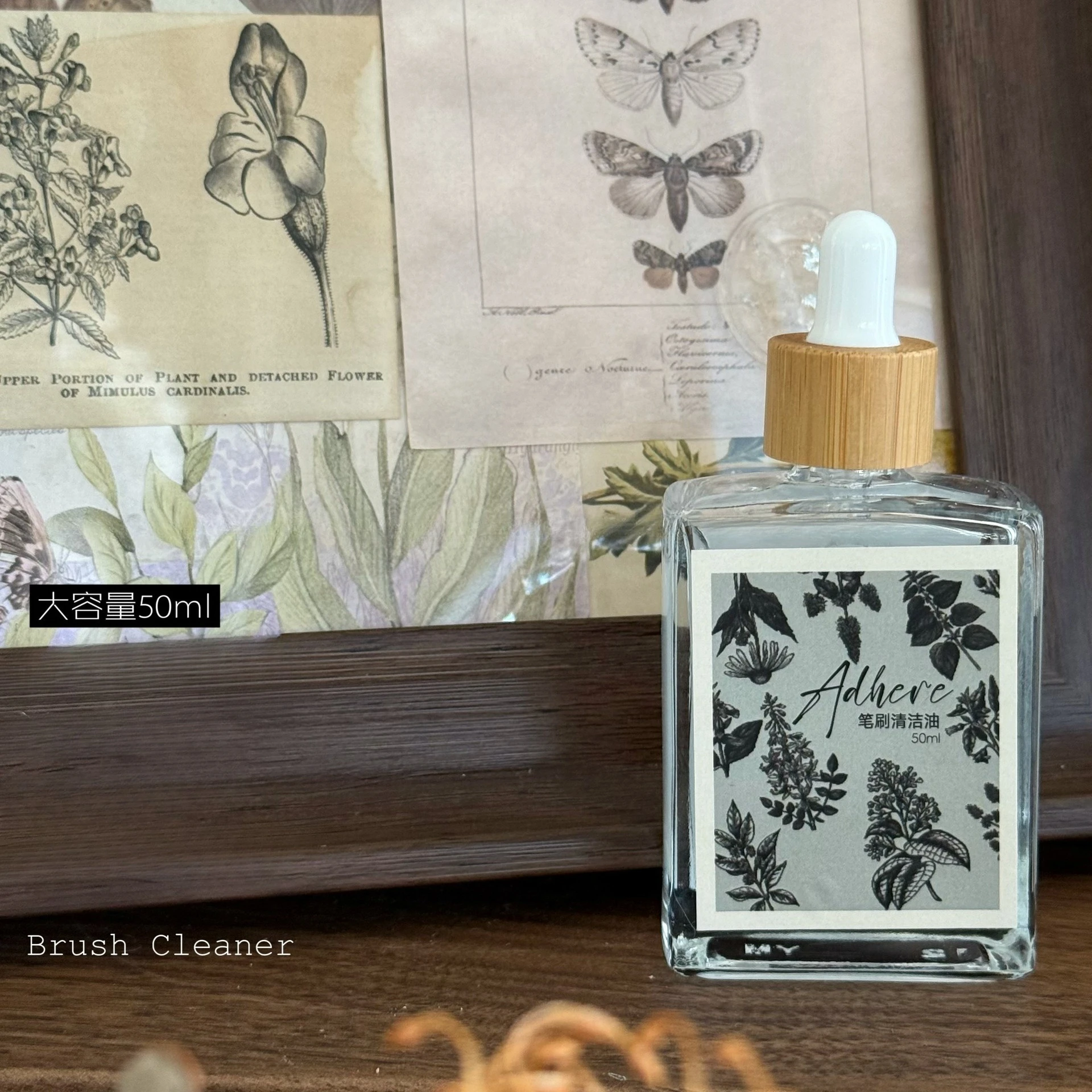 50 ミリリットルネイルブラシクレンザー液体ヘアブラシ洗浄ペン洗浄液マニキュアケアツールネイルアートアクセサリーマニキュア用