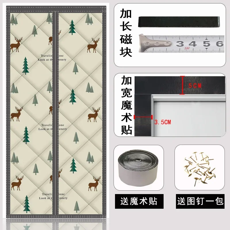 Winter Thickened Door Curtain Cold Sound Insulation Heat Preservation Cold Door Curtains Cotton Household Magnetic Door Screen