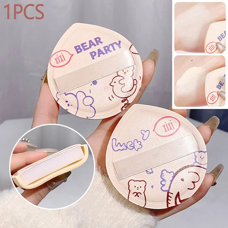 Cartoon Bear Makeup Sponge Puff Makeup Concealer Super Soft Elastic Cotton Face Base Make Up Cosmetic Puff Beauty Tools