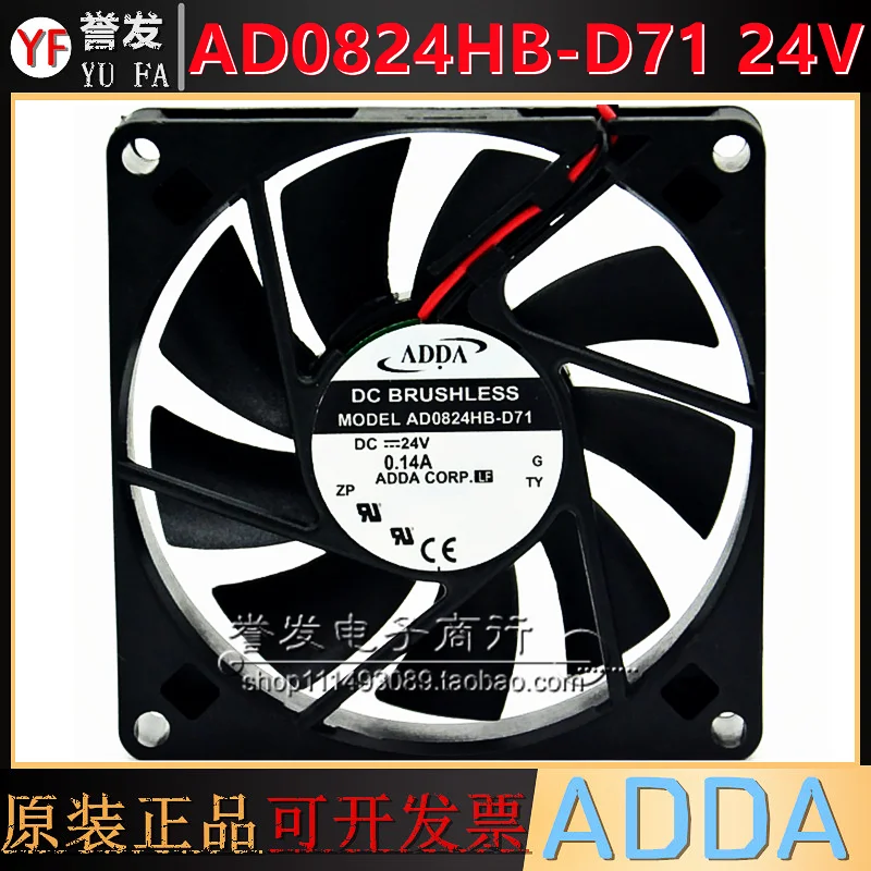 New Original AD0824… - image