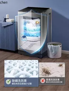 Lavatrice LXC automatica 10/12Kg noleggio domestico piccola grande capacità di lavaggio e asciugatura integrata