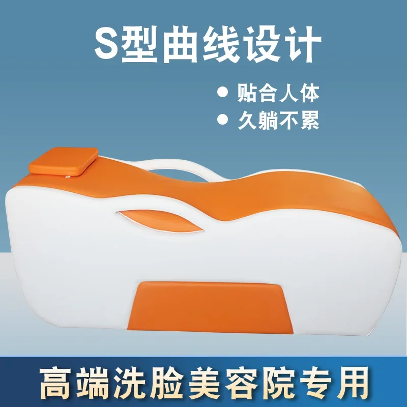 Multifunctional face wash beauty salon special bed cushion thickened ear picking massage physiotherapy bed