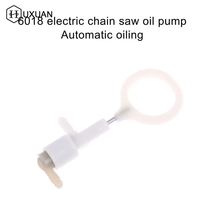 Фото 6018 Электрическая цепная пила, масляный насос, автоматическая смазка, Электрическая цепная пила Makita, аксессуары, Электрическая цепная пила, масляный насос