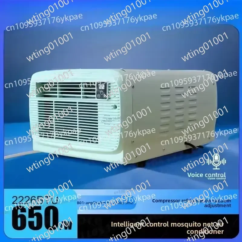 for Mobile Air Conditioner 650W High Efficiency Cooling Unit Portable AC for Outdoor Camping Tent Compact Design Powerful
