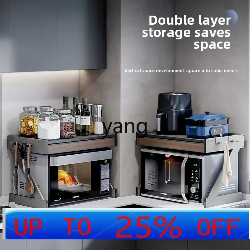 

LHH Kitchen Microwave Oven Shelves Shelves Household Countertops Seasoning Oven Storage Storage Multi-layer Racks