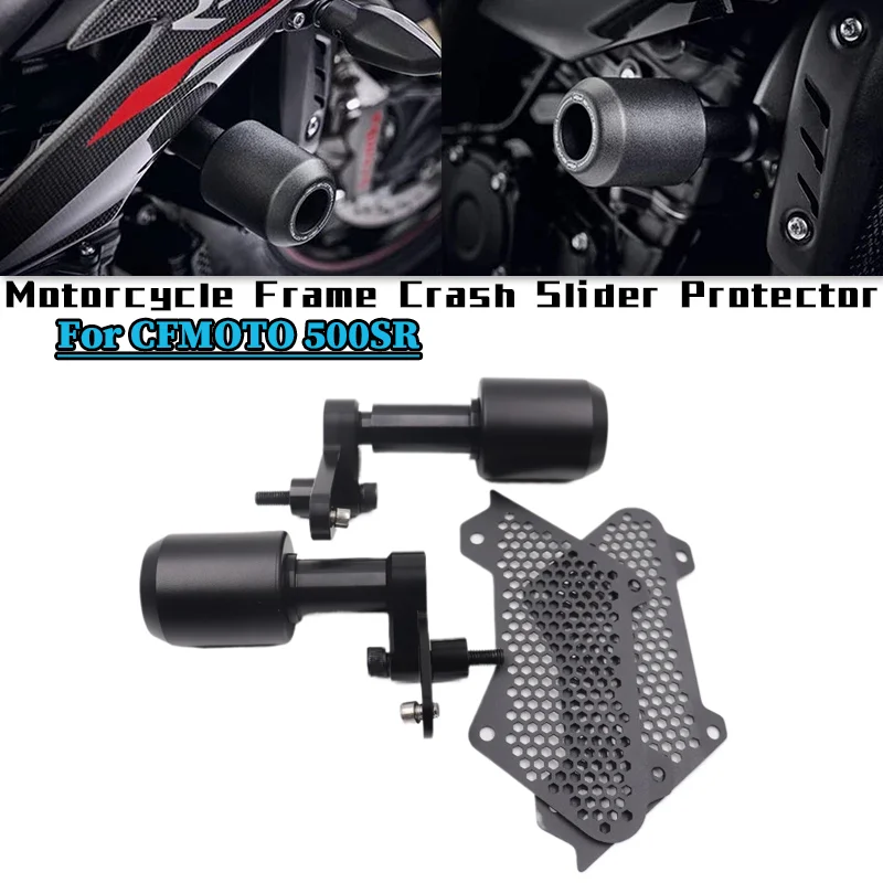 For CFMOTO 500SR 500 SR 500SR-R Motorcycle Frame  Anti-falling Protection Crash Pads Frame Crash Slider Protector Pads