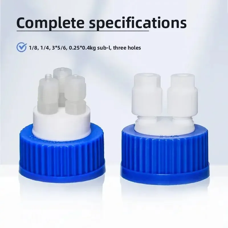 GL45 HPLC Safety Cap 1/8 1/4, Solvent Waste Liquid Cover for Lab Reagent Bottle, LC Tubing Cap