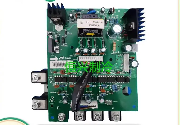 Brand new Midea central air conditioning multi split frequency conversion module ME-POWER-50A (PS22A79) 50A module