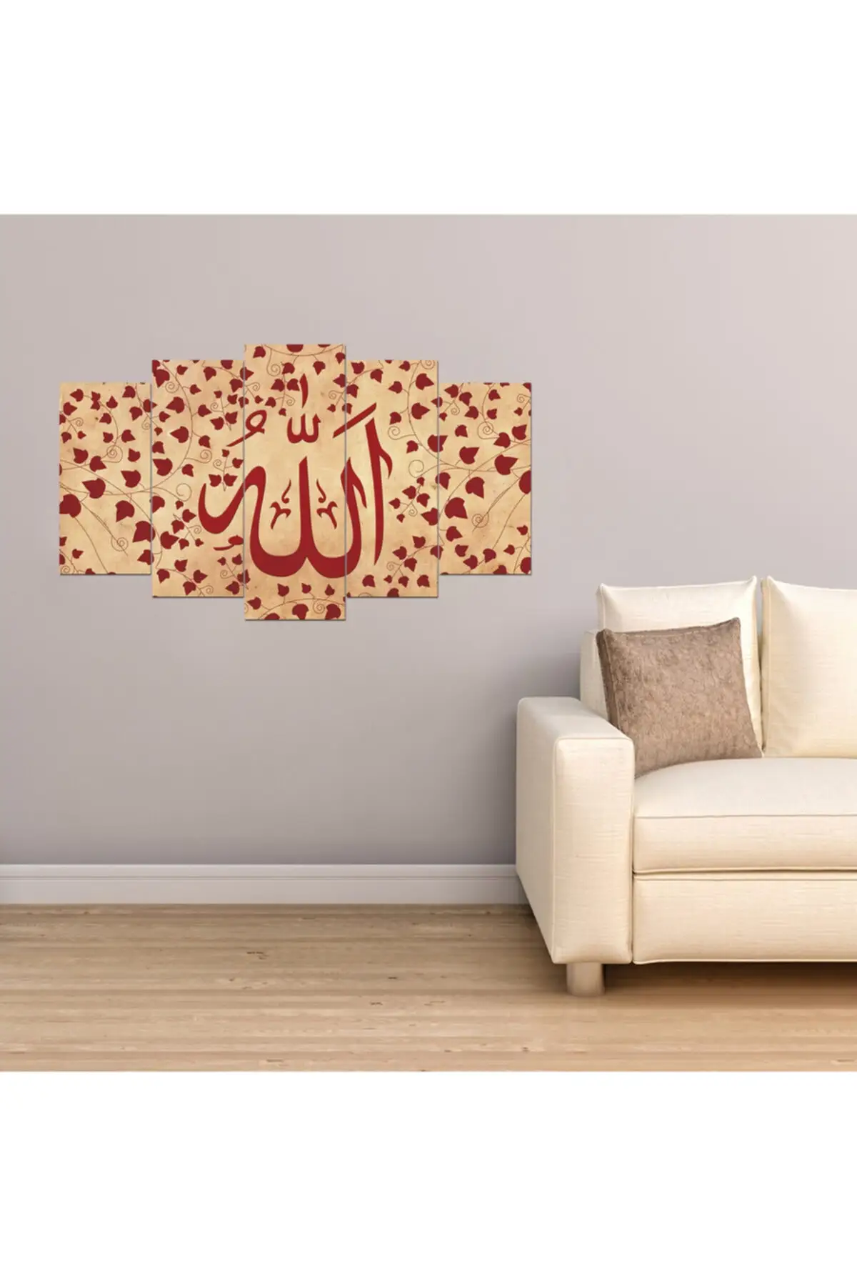 

DOLBOVI Allah Lafzı religious 5 piece canvas wall painting