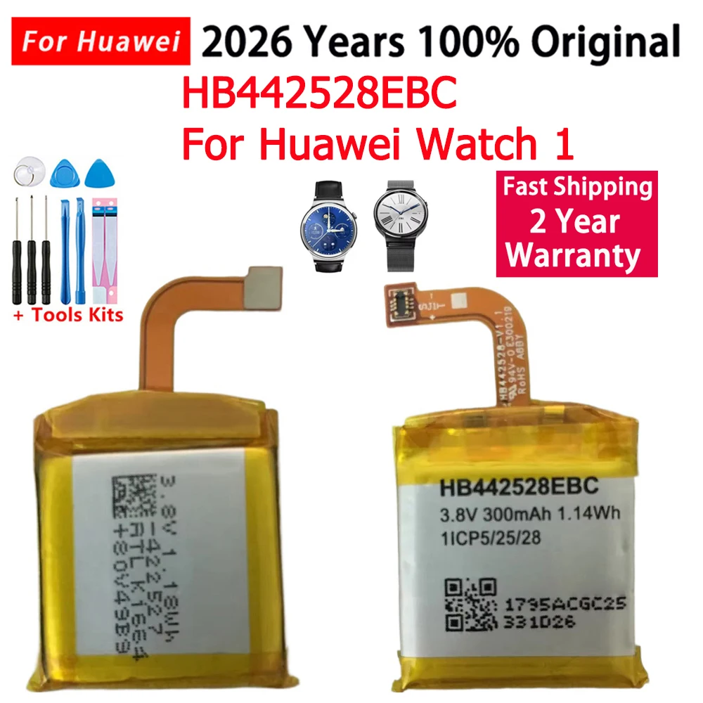 Battery For Huawei …