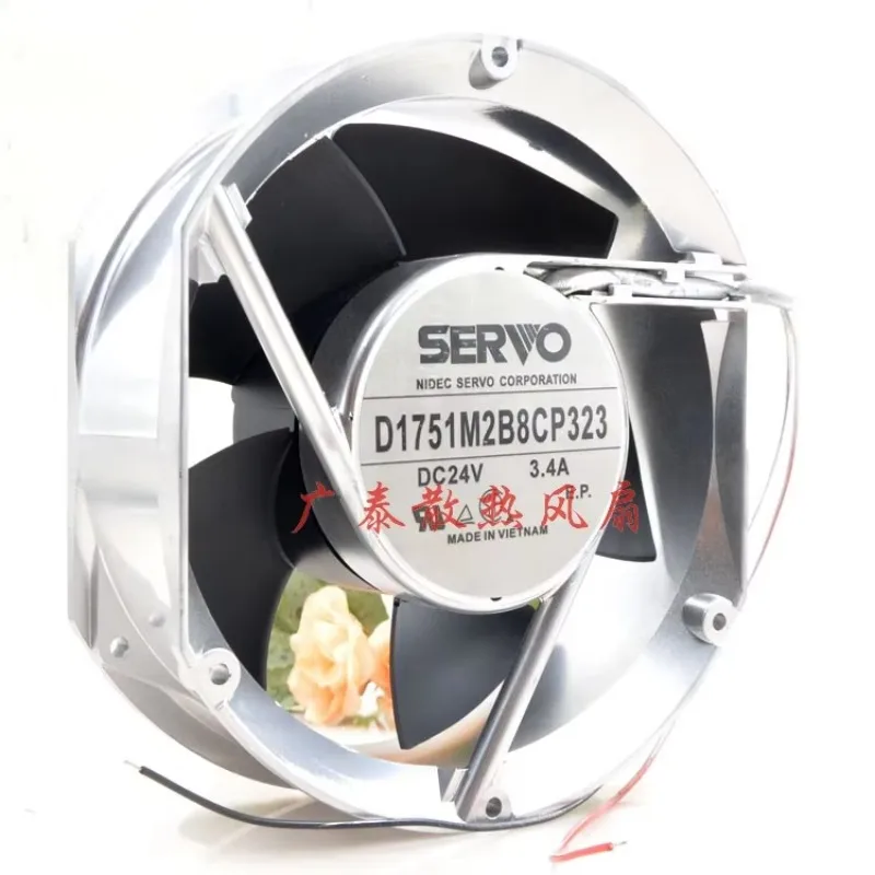 SERVO D1751M24B8CP323 DC 24V 3.4A 170x150x51mm 2-Wire Cooling Fan