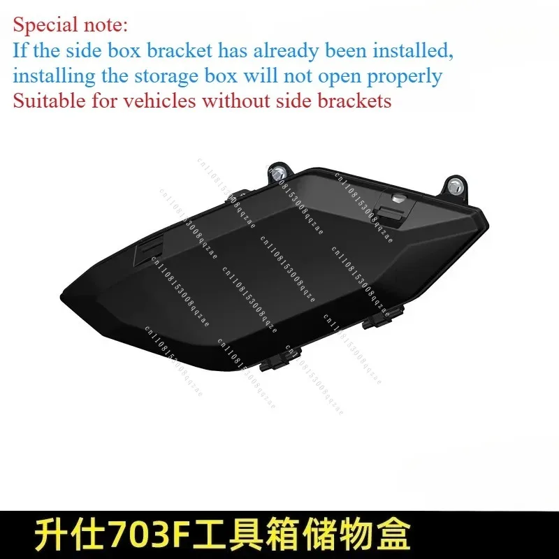 

Suitable for ZONTES Three-cylinder 703F Storage Box Left Toolbox Small Hanging Box
