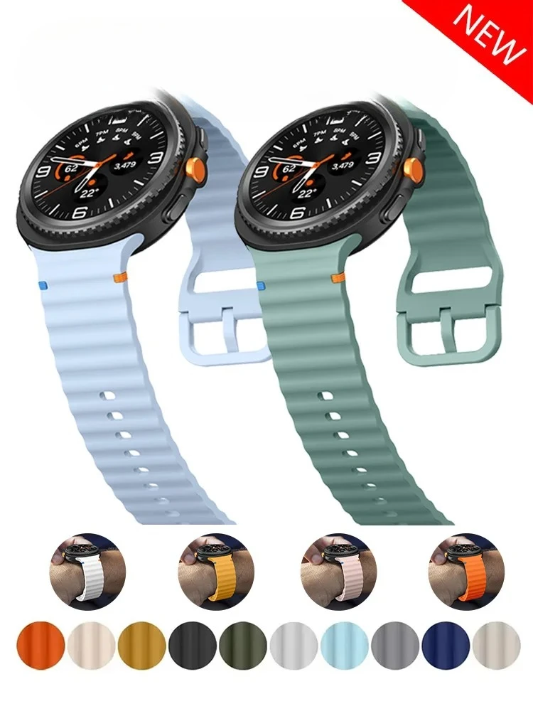 Silicone Band For S… - image