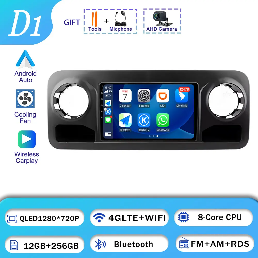 Voor Mercedes Benz Sprinter 2018-2022 Autoradio BT GPS Navigatie WIFI Stereo Multimedia Android 16 Draadloze Auto Speler carplay - afbeelding 1