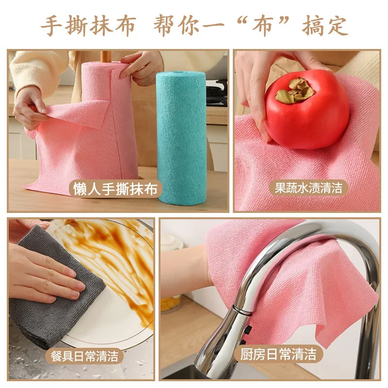 Lazy person's cloth,kitchen-specific hand-tearable dishwashing cloth,suitable for both wet and dry use,lint-free,absorbent towel