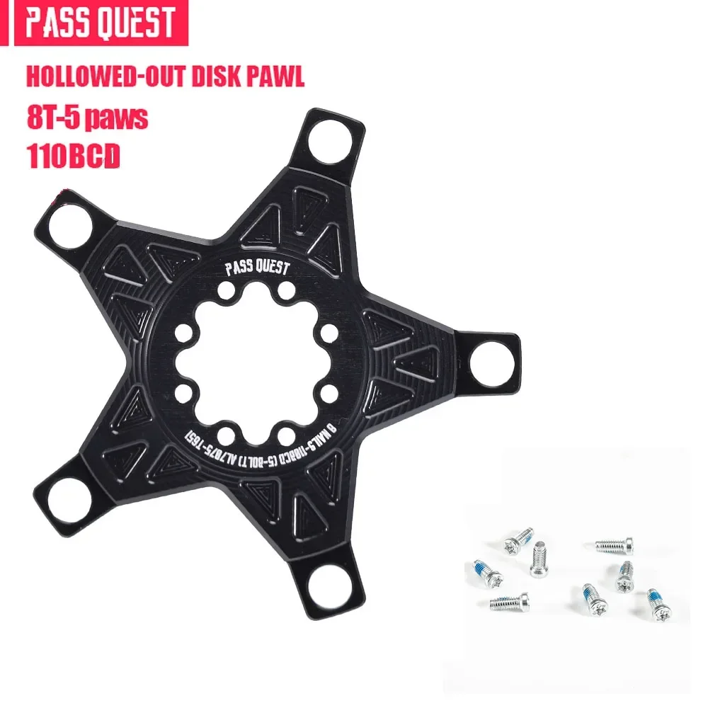 PASS QUEST 8ボルトチェーンリングアダプター 8ボルトスパイダー 110