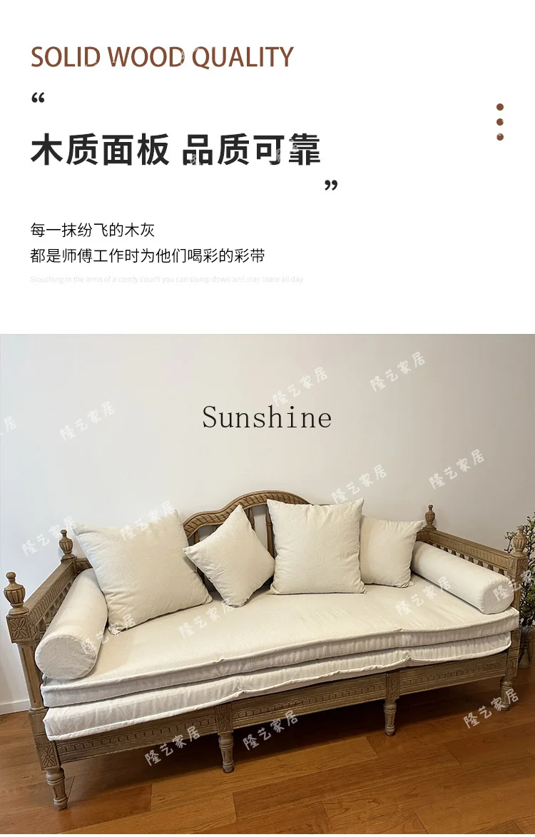 American high-end solid wood retro old three-person sofa, simple and small apartment, can be customized