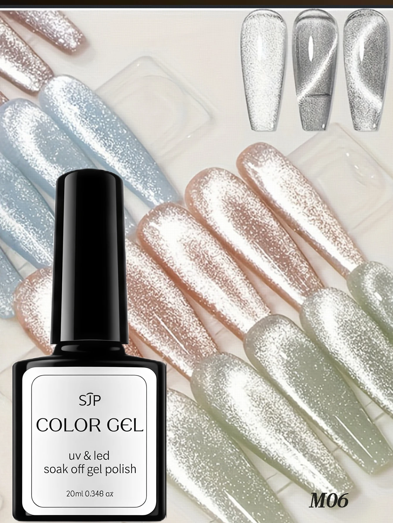 0.34オンス シルバー マグネティックキャッツアイ ネイルポリッシュ 反射性 シャイニー ネイルジェル ホログラフィック UVジェル ソーキングバーニッシュ キャッツアイジェル ネイルチャーム