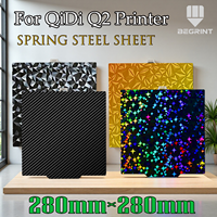 For QIDI Q2 Plate Pei Sheet 280MM Textured QIDIQ2 Build Plate Double Sided PEO PET Carbon Fiber PEI build Plate For 3D Printing