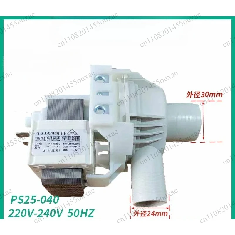 BL105 Ice Machine Replacement Water Pump DPS25-040 Circulating Pump Accessory For Ice Making Equipment