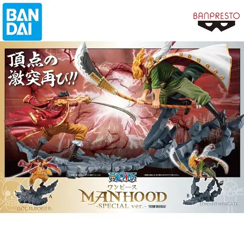 ONE PIECE Whitebeard vs Gol D.Roger Action Figure Banpresto MANHOOD Special Dynamic Battle,Original Anime Collectible Statue