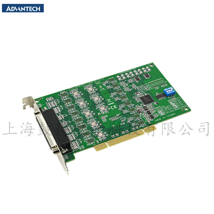 

PCIE-1620A-BE/PCIE-1620 Serial Communication Card Brand New