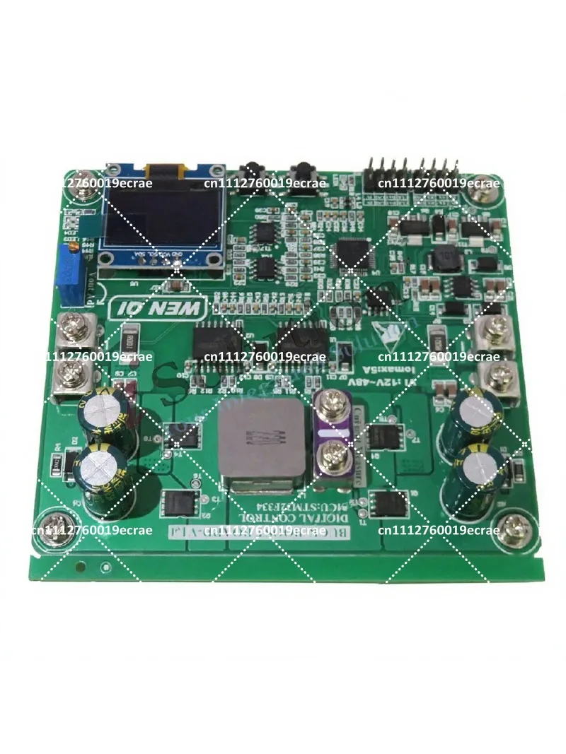 Digital Control Buck-Boost Converter Switch Power Supply Development Board