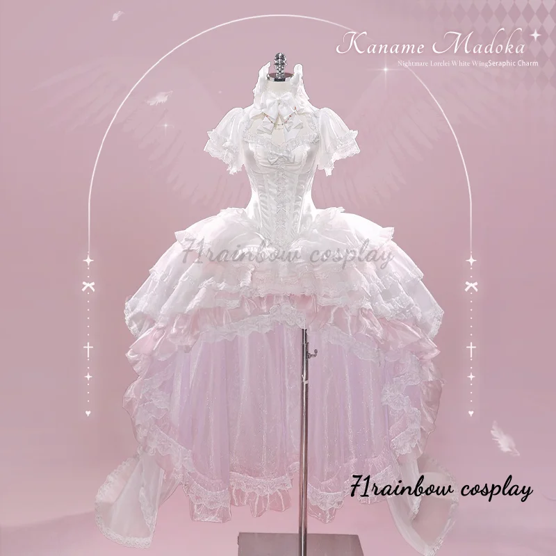 

Puella Magi Madoka Magica Kaname Madoka Cosplay Costume Witch Barrier Kaname Madoka Halloween Outfits Dresses Anime Costumes Cos