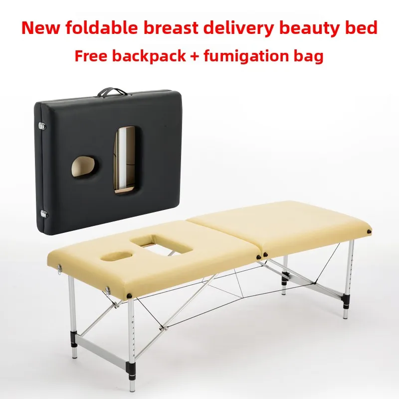

Chest beauty bed folding pregnant women massage bed fumigation physiotherapy massage bed weight embroidery free shipping