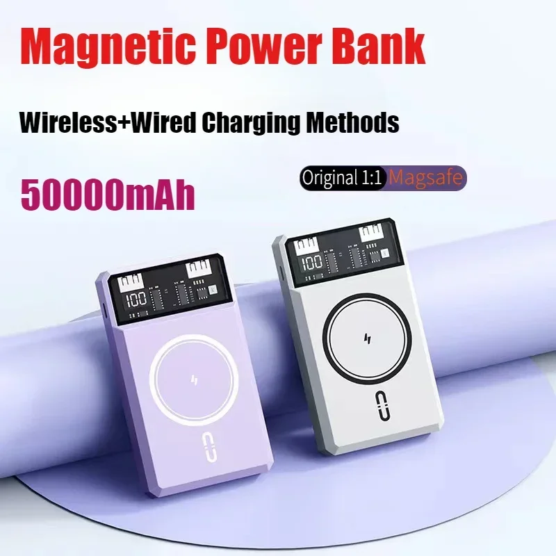 

Newest Magnetic Wireless Power Bank 50000mAh Digital Display Ultra-large Capacity Fast Charging for iPhone Huawei Xiaomi Samsung