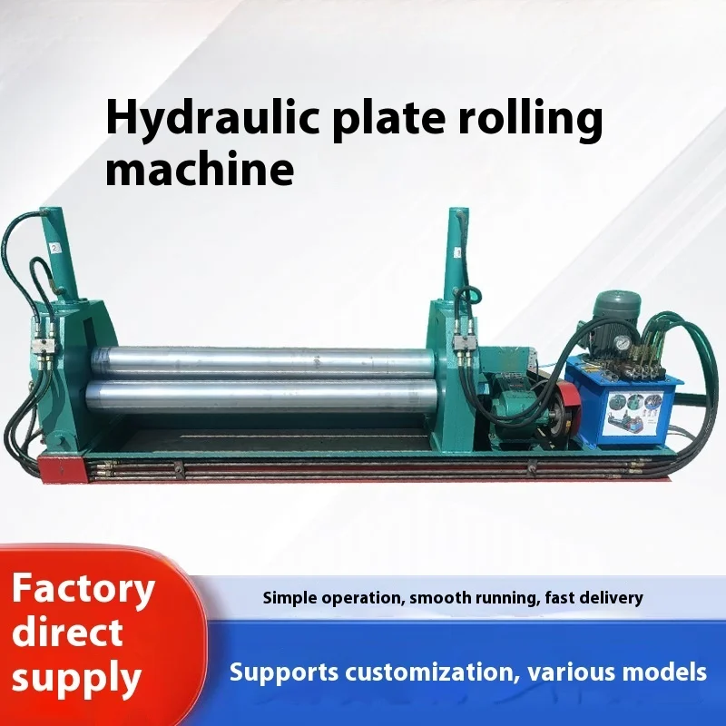 

Fully Automatic Hydraulic Plate Bending Machine, Metal Sheet Bending Auxiliary Forming Machine Electric Plate Rolling Machine