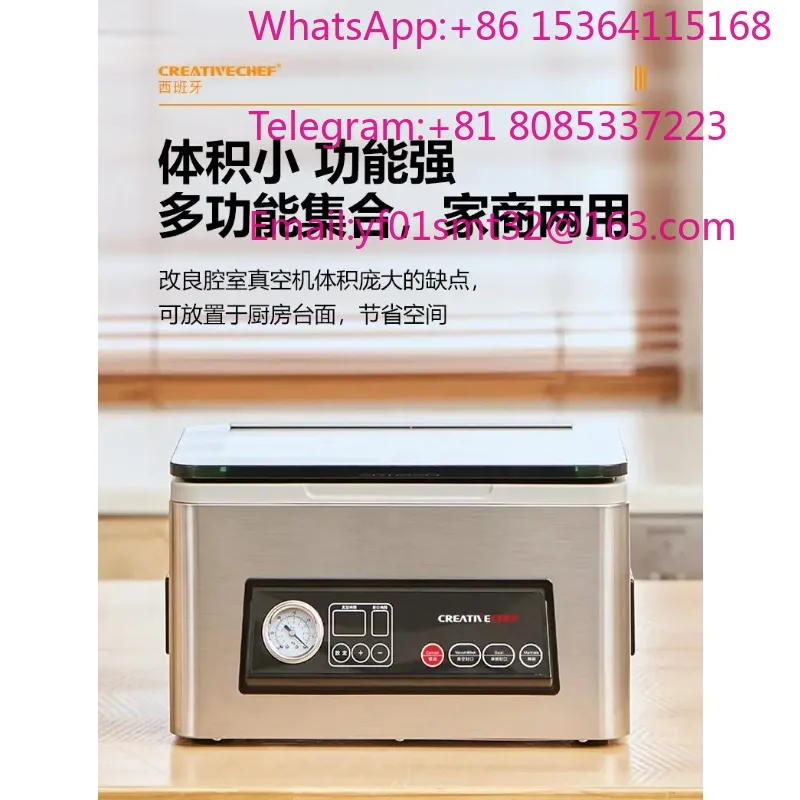 Chamber Vacuum Sealer Machine USV20 Ultra Series for Wet Foods, Meat Vacuum Packing Machine, Compact with 11.5-Inch
