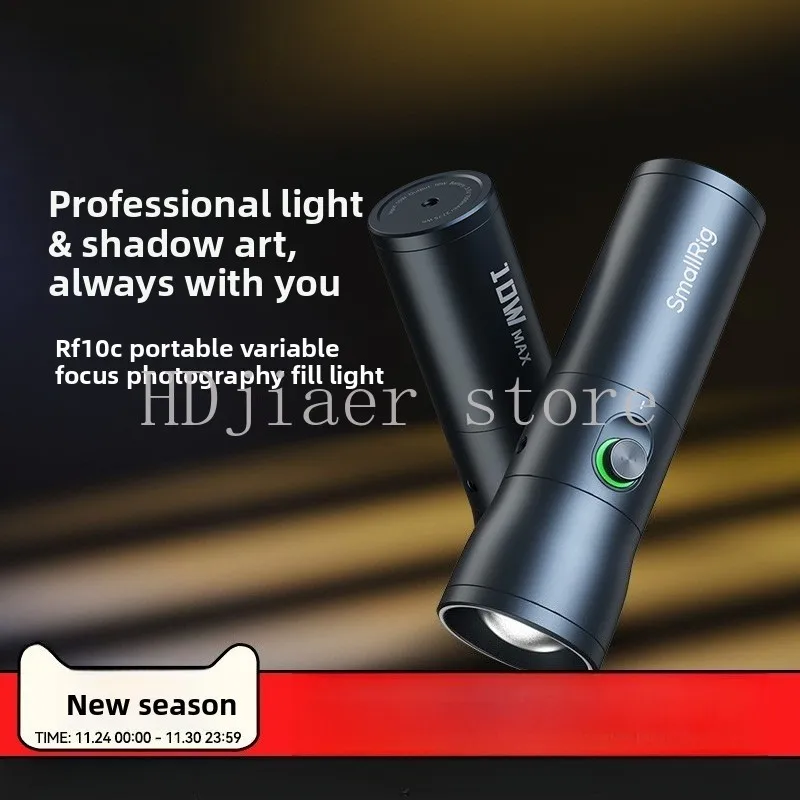 

RF10C 10W Zoomable Photography Fill Light: 4-Color Gobo, Portrait Hair Light & Portable Spotlight for Atmosphere