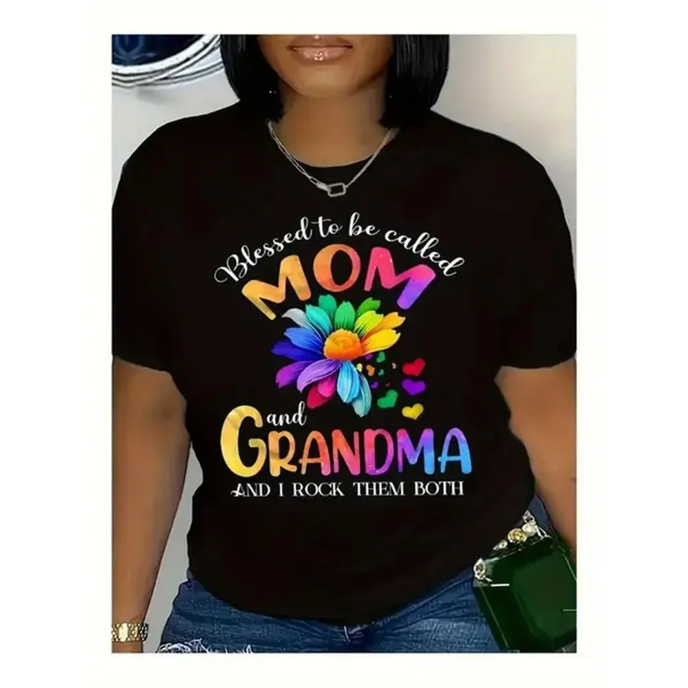[100% Cotton] Heartfelt And Empowering T - Shirt: 