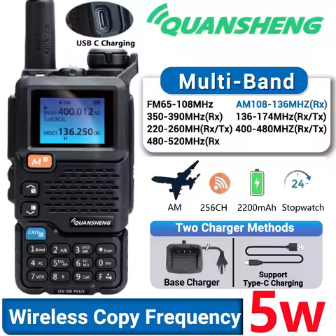 Quansheng UV-5R Plus Walkie Talkie 5W 2200mAh Type-C Charge UHF/VHF Band DTMF FM Scrambler NOAA Wireless Frequency Two-Way Radio