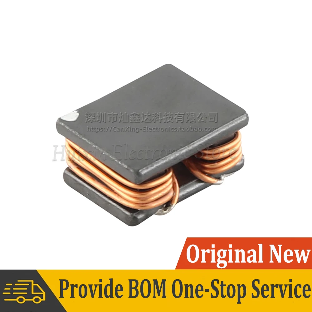 2pcs SMT Common Mode Choke Coil Inductor Impedance 900Ω 900 Ohms 5A High Current Signal Line Filter Magnetic Ring CM121006-901