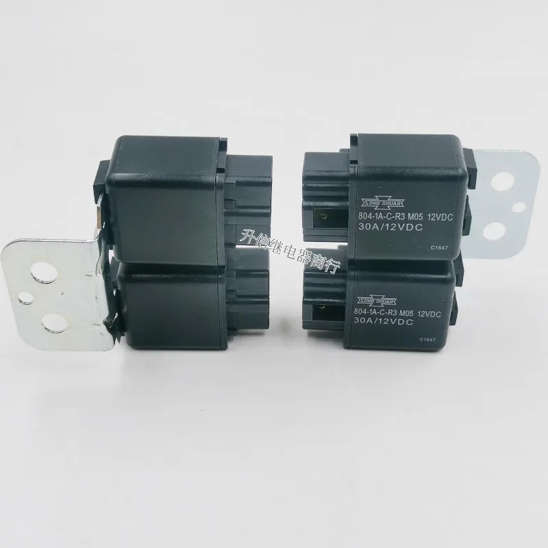 

（Brand-new）1pcs/lot 100% original genuine relay:804-1A-C-R3 Car fuse box relay