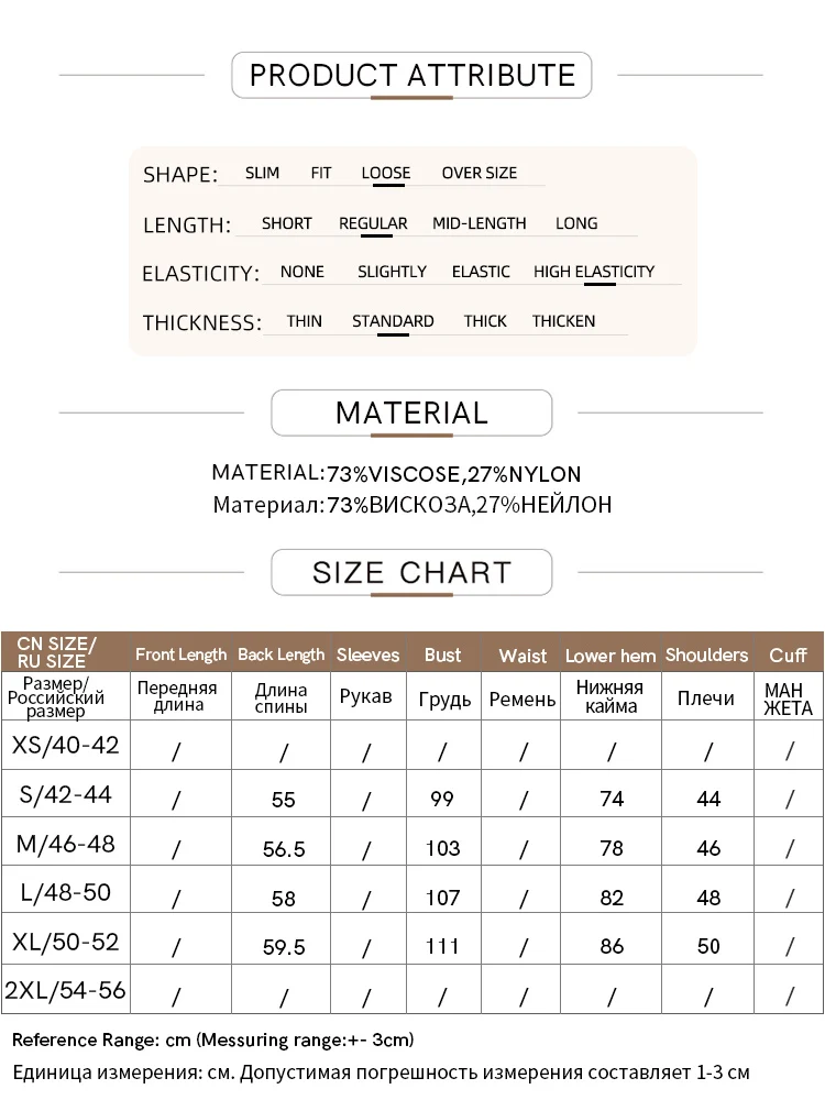 Amii-女性用半袖フード付きセーター,ルーズニットセーター,無地,ルーズ,無地,新品,夏,12442302, 2024