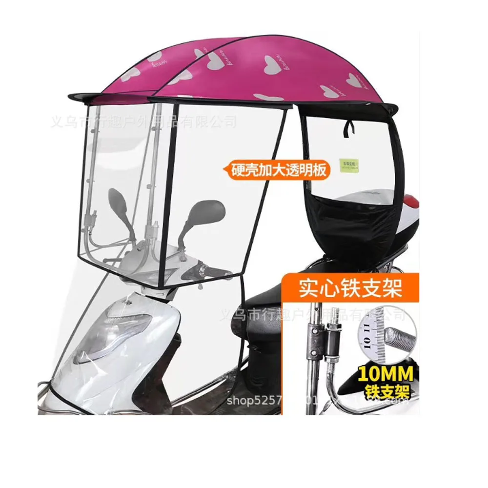 

Electric Motorcycle Canopy New Tricycle Windproof Cover Sun Protection Umbrella Fully Enclosed Canopy 오토바이 우막