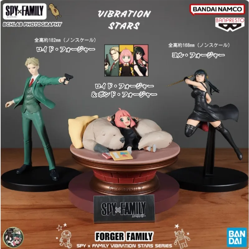 

Совершенно новая подлинная фигурка Bandai Spirits Spy X Family VIBRATION STARS Loid Forger Combat Pose Prize в наличии, игрушки для мальчиков