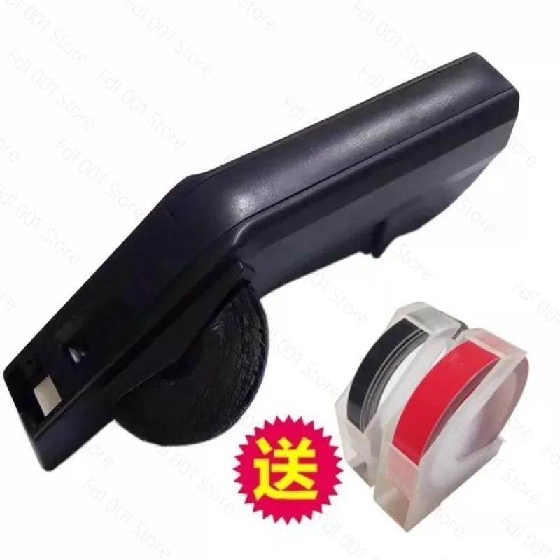Manual 3D Embossing Label Maker Handheld Embosser for PVC Tape Number Letter DIY Label Printing