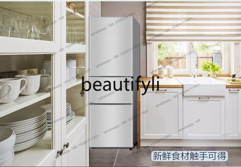 

Household energy-saving three-door door with soft freezer three-door refrigerator for renting dormitory large capacity