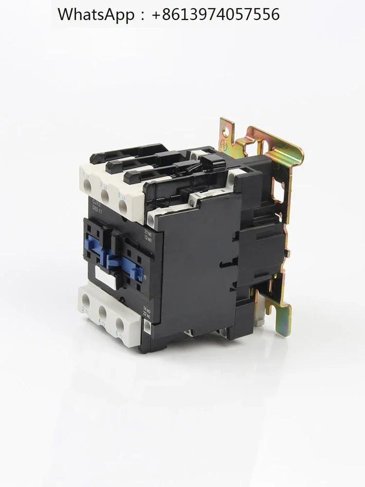 CJX2-6511 Household… - image